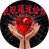 叫你生二胎!叫你生二胎!不笑你打我~