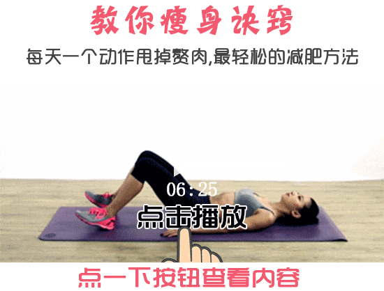 9种暖宫汤~~让姨妈轻松,即使怀孕也舒服.