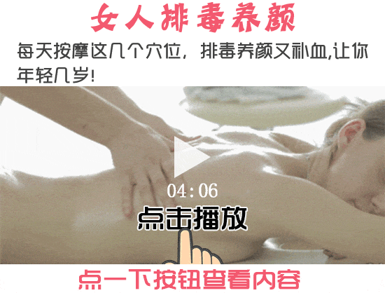 16个会让女人意外怀孕的姿势,一定要注意了!