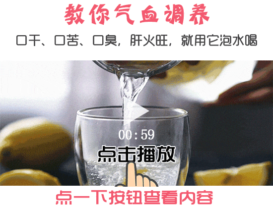 9种暖宫汤~~让姨妈轻松,即使怀孕也舒服.