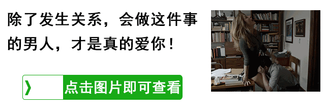 叫你生二胎!叫你生二胎!不笑你打我~