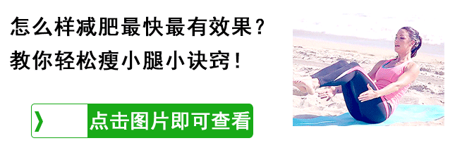 赵薇二胎了?平底鞋、肚大如球,悠闲带女儿小四月逛街!