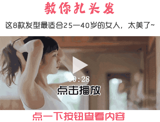 马蓉公开表白张杰,怀孕中的谢娜替王宝强出了口气!