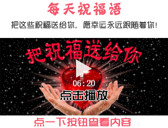 马蓉公开表白张杰,怀孕中的谢娜替王宝强出了口气!