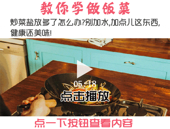 马蓉公开表白张杰,怀孕中的谢娜替王宝强出了口气!