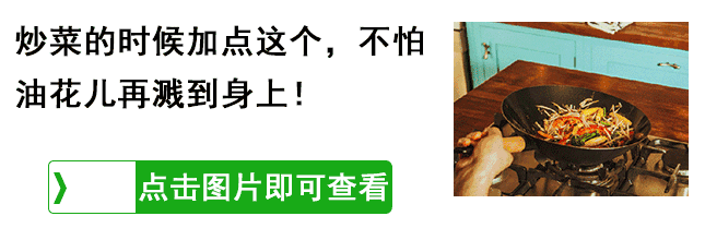 三姐妹怀孕,孩子的父亲竟是同一个人