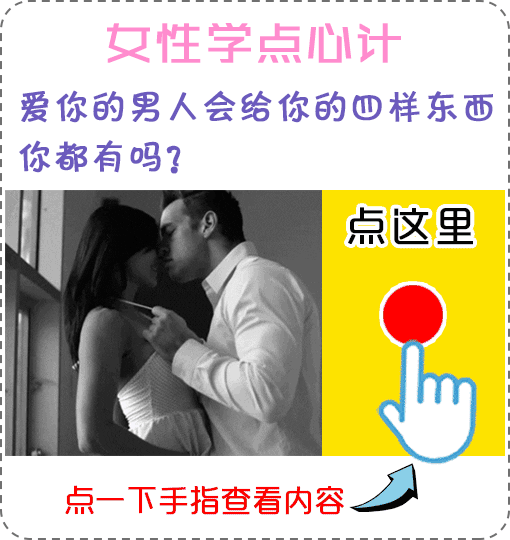 刘诗诗怀孕成功,吴奇隆破多年“硬不了”传闻,狠狠打脸前妻马雅舒!