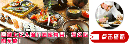 有几种女人,很容易被男人白玩,傻到怀孕倒贴钱