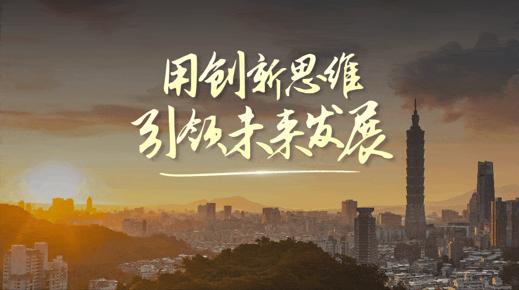 ppt结束页背景图片