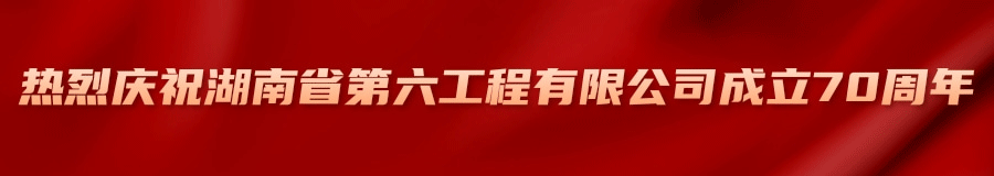 一篇读懂（遇见,傅先生最新章节）遇见傅先生小说结局，(图1)