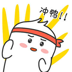 卵圆钳怎么持无菌物品的注意事项！常考！码住！_https://www.jmylbn.com_新闻资讯_第8张