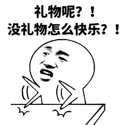 老婆生日礼物 特朗普给自己夫人送了份尬出天际的生日礼物，网友全都炸毛了…