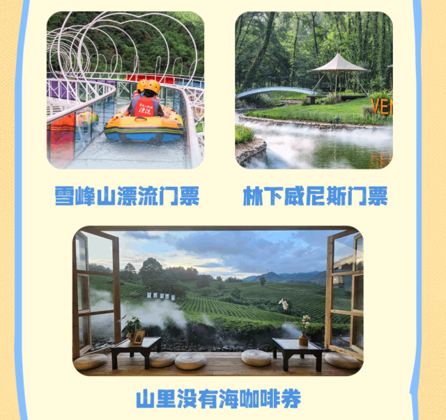 T251121181927-原始文件PSD - 副本 (12).gif