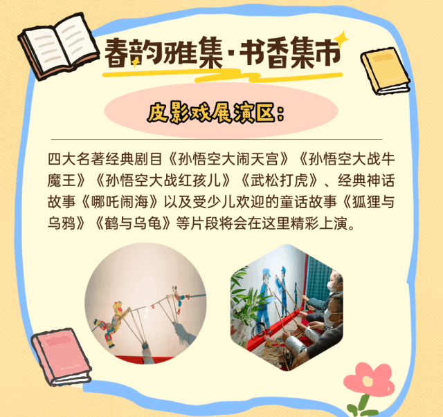 T251121181927-原始文件PSD - 副本 (8).gif