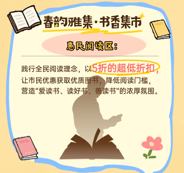 T251121181927-原始文件PSD - 副本 (10).gif