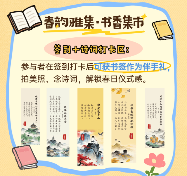 T251121181927-原始文件PSD - 副本 (5).gif