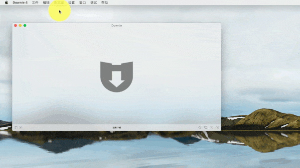 qq浏览器mac下载_qq浏览旧版本下载安卓_qq浏览噐下载2018版下载