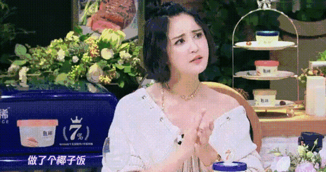 私藏撩妹技巧  婚姻好不好，看「飯桌」就知道 情感 第5張