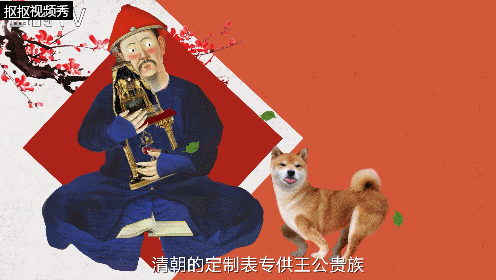 中国市场是“大表哥”？清朝就是了好么