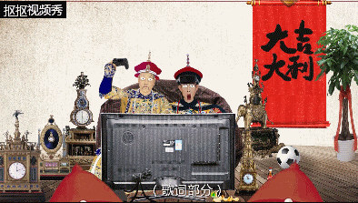 中国市场是“大表哥”？清朝就是了好么