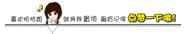 评比 | 给我一件班服,给你画个世界 评比 | 给我一件班服,给你画个世界