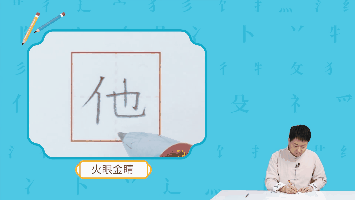 每日学成语app_成语每日挑战答案大全_每天学新知识的成语