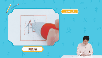 每日学成语app_成语每日挑战答案大全_每天学新知识的成语