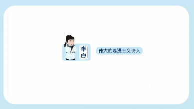 每日学成语app_每天学新知识的成语_成语每日挑战答案大全