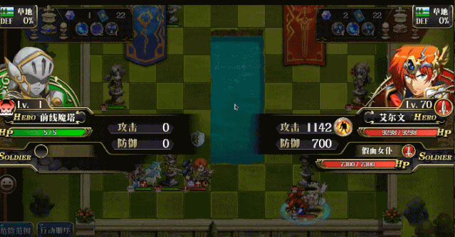 梦幻模拟战 魔塔攻略 先人一步 快速上手梦战自走棋指南 手机游戏网 推荐最精彩的手机游戏