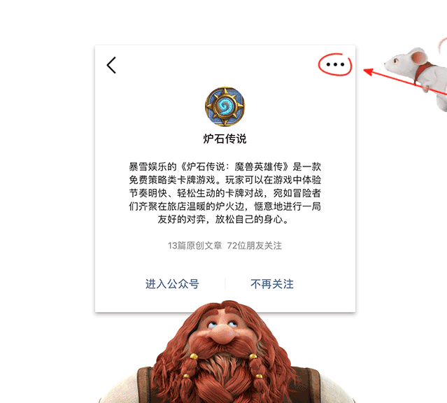 拼塔安.阿孔萨妮_马克.萨波塔英文_阿莱克斯塔萨