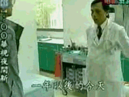 ［转］ <wbr>每天这么甩甩手，把一身病都甩掉！千万人受益~