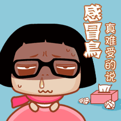 片