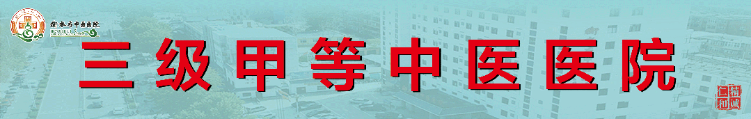 【药师说药】阿莫西林是“万能消炎药”吗？