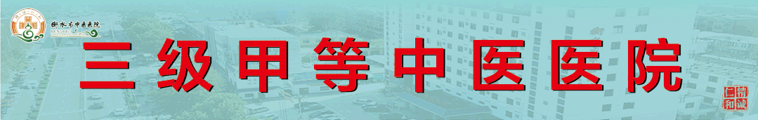 胃病怎么检查