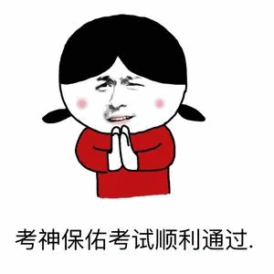 300_300gif 动态图 动图