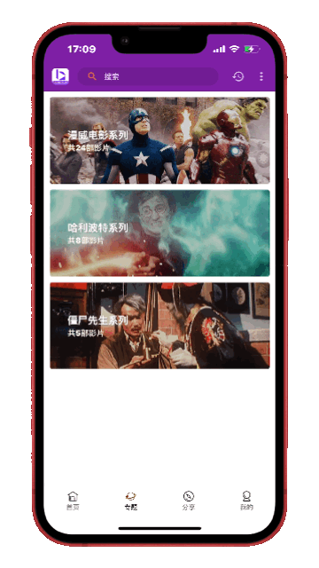 布卡钱包？！伪装上架，热门影视免费畅看！