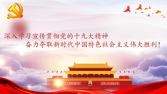 社区服务类创业项目 人民路社区关于微创业便民服务点建设项目房屋对外进行招租的公告