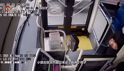 “叔叔请您等一下,我妈妈怀孕了走得慢”-微信头条网 “叔叔请您等一下,我妈妈怀孕了走得慢”