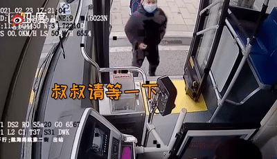 “叔叔请您等一下,我妈妈怀孕了走得慢”-微信头条网 “叔叔请您等一下,我妈妈怀孕了走得慢”