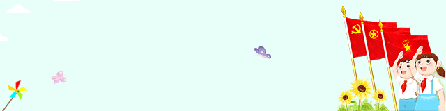 马面裙，“褶”真有意思→