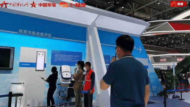 c型视力表 怎么看清“C”型视力表，你见过吗？_https://www.jmylbn.com_新闻资讯_第10张