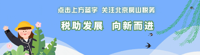 资讯