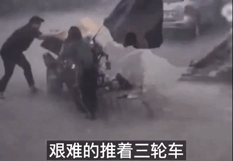 2020年还剩最后一个月：撑不下去的时候，看看这20张图片(图4)