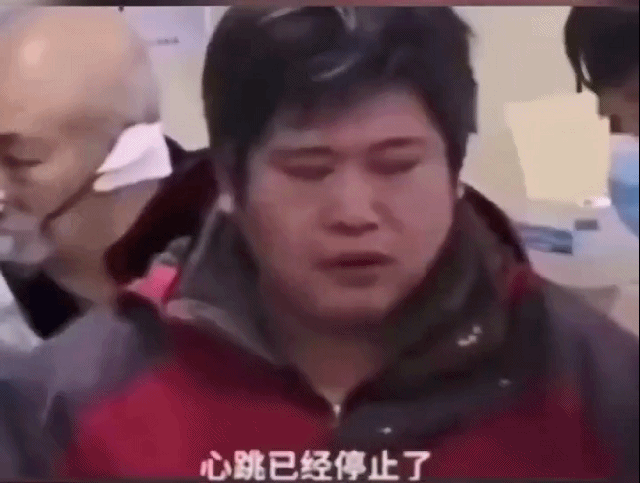 2020年还剩最后一个月：撑不下去的时候，看看这20张图片(图12)