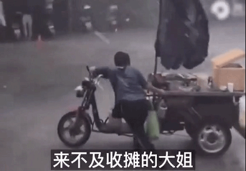 2020年还剩最后一个月：撑不下去的时候，看看这20张图片(图3)