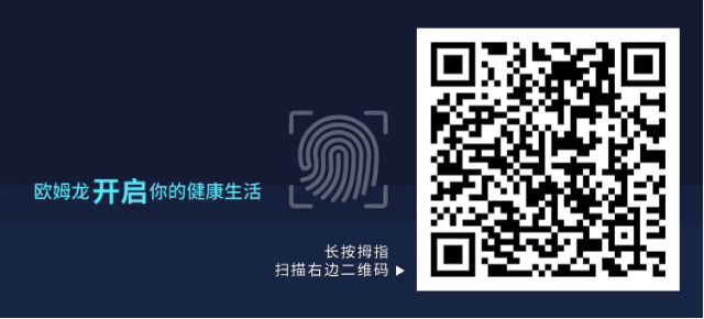 怎么使用制氧机血压计怎么校准？制氧机怎么使用？常见问题回复来了！_https://www.jmylbn.com_新闻资讯_第17张