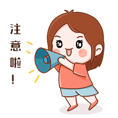 鼎湖街坊注意鼎湖区中医院出入口有变化速看