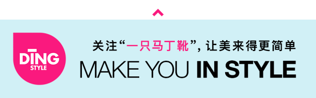 腕线过裆好看吗_腕线过裆是什么比例_腕线过裆