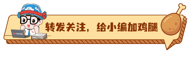 佛山印刷畫冊|金華彩在“并購”路上持續(xù)拓新，引領(lǐng)傳統(tǒng)商務(wù)印刷走向新未來！