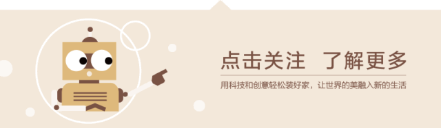 索菲亚康纯板 【重磅】索菲亚9月产品环保检测公示｜挑战目前国际最严苛甲醛标准！